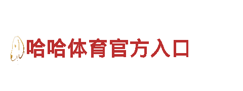mc环球下载-独具特色的观光旅游企业